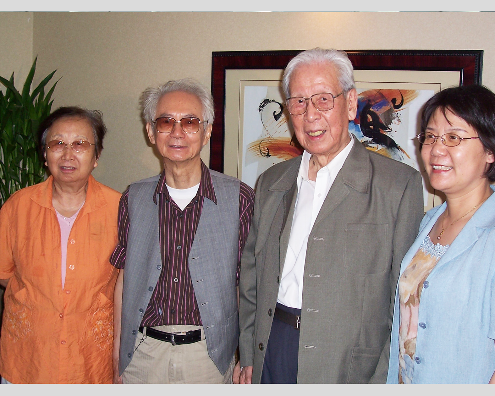 2006、8、25中国书协原主席沈鹏携夫人到宾馆看望姚先生